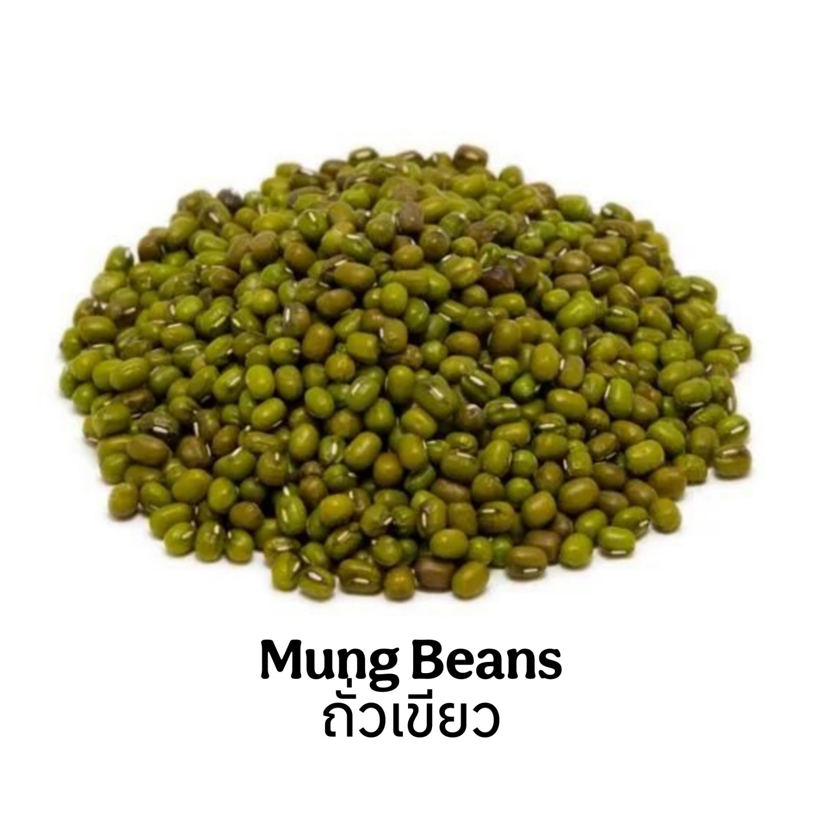 Sesame