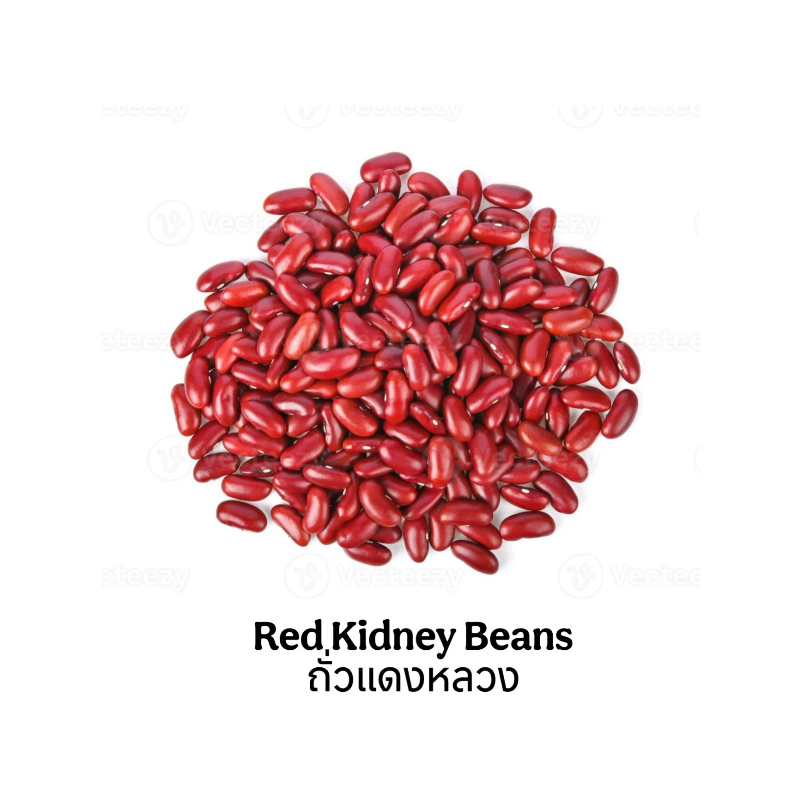 Pigeon Peas